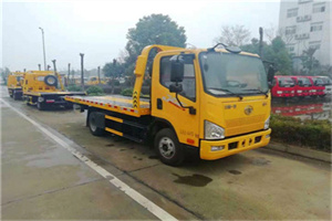 望花区附近24小时救援车电话