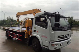 望花区24小时道路救援服务