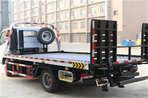 望花区24小时道路救援电话