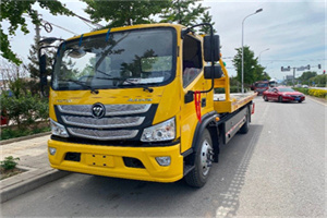 望花区汽车救援头像