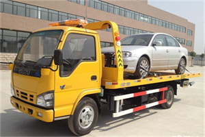 望花区道路救援一般怎么收费