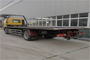 望花区24小时公路救援电话