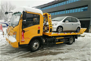 望花区附近道路救援服务